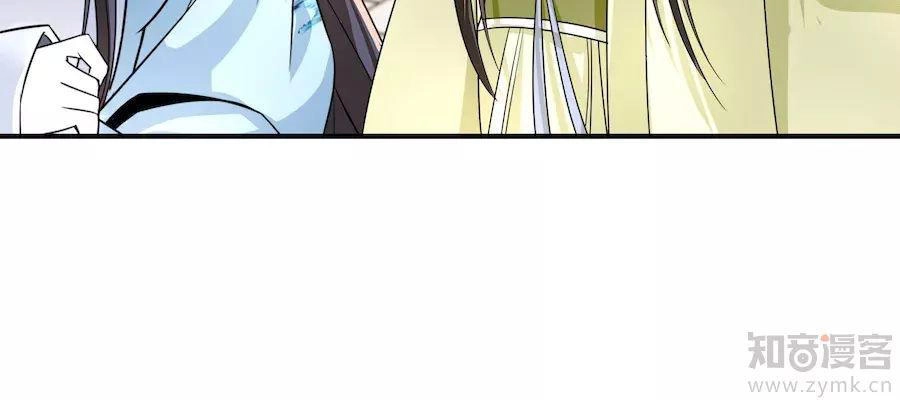 Lãnh Cung Phế Hậu Muốn Nghịch Thiên Chapter 27 - 7