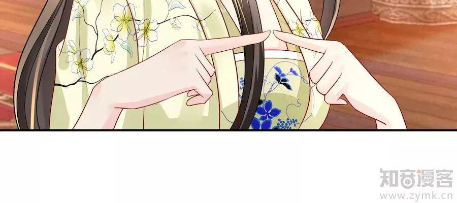 Lãnh Cung Phế Hậu Muốn Nghịch Thiên Chapter 28 - 4