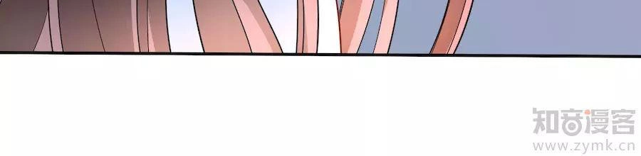 Lãnh Cung Phế Hậu Muốn Nghịch Thiên Chapter 28 - 7