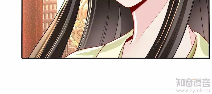 Lãnh Cung Phế Hậu Muốn Nghịch Thiên Chapter 28 - 24