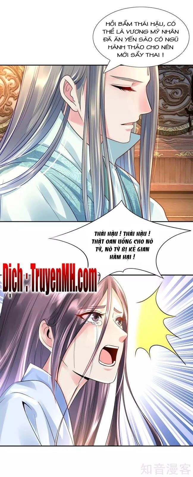 Lãnh Cung Phế Hậu Muốn Nghịch Thiên Chapter 31 - 4