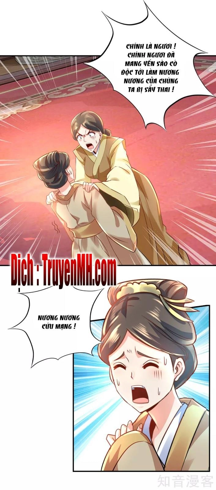 Lãnh Cung Phế Hậu Muốn Nghịch Thiên Chapter 32 - 9