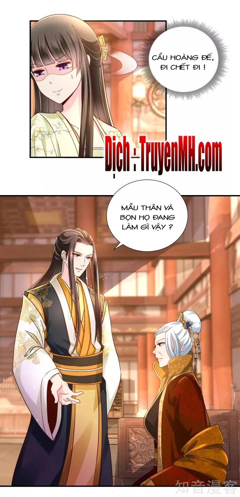 Lãnh Cung Phế Hậu Muốn Nghịch Thiên Chapter 33 - 5