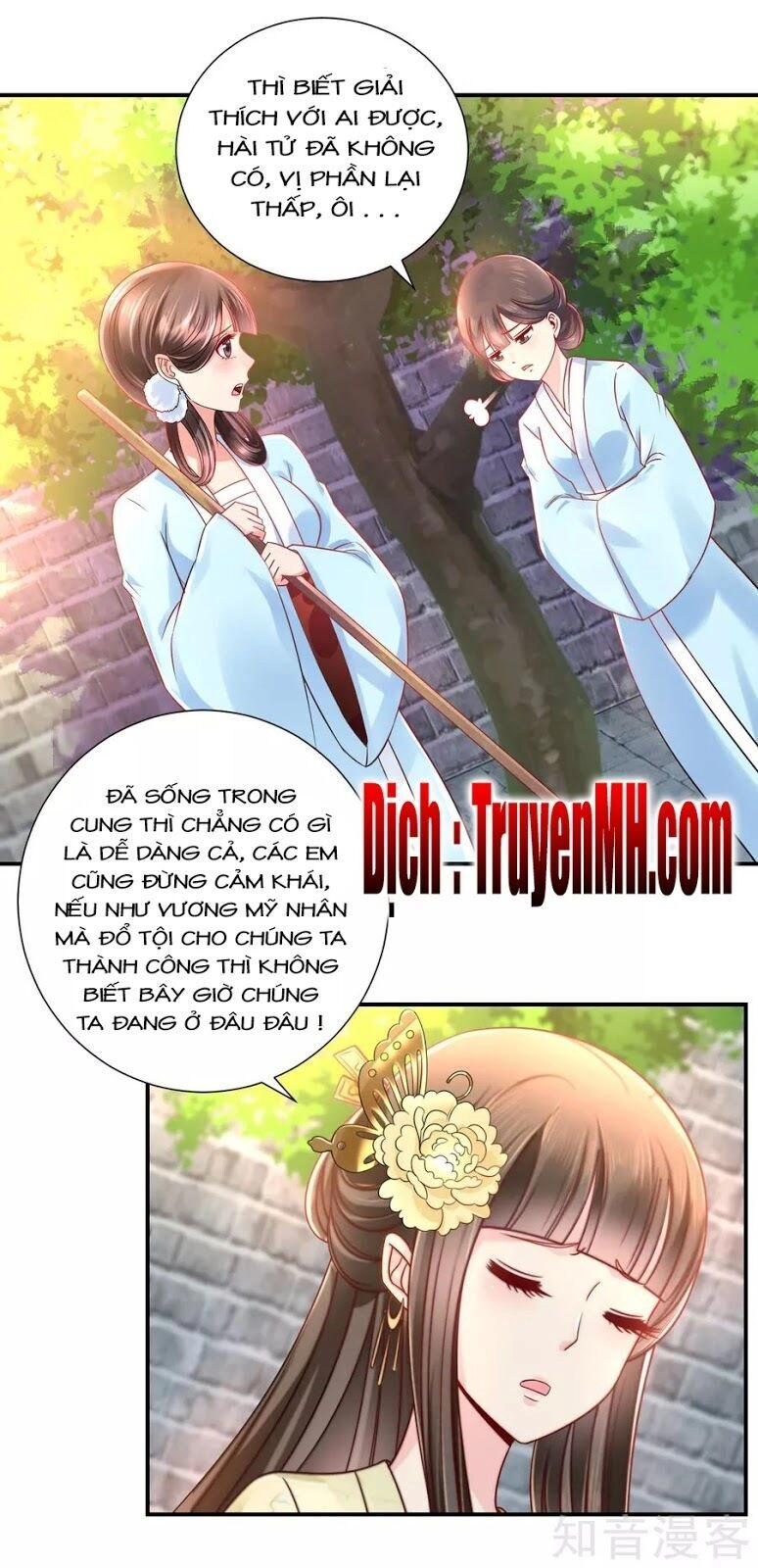 Lãnh Cung Phế Hậu Muốn Nghịch Thiên Chapter 34 - 3