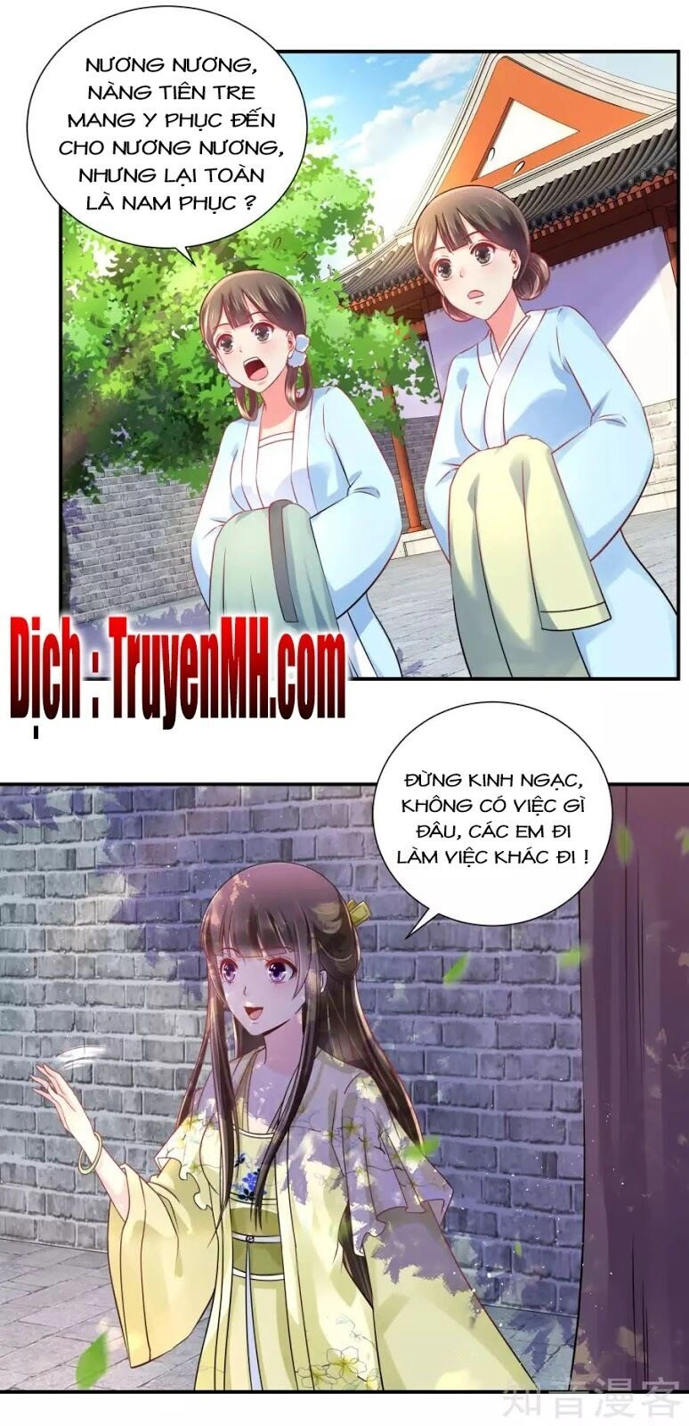 Lãnh Cung Phế Hậu Muốn Nghịch Thiên Chapter 34 - 11