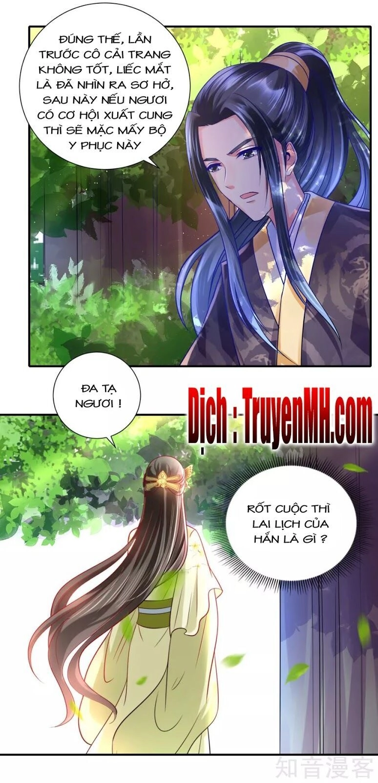 Lãnh Cung Phế Hậu Muốn Nghịch Thiên Chapter 34 - 13