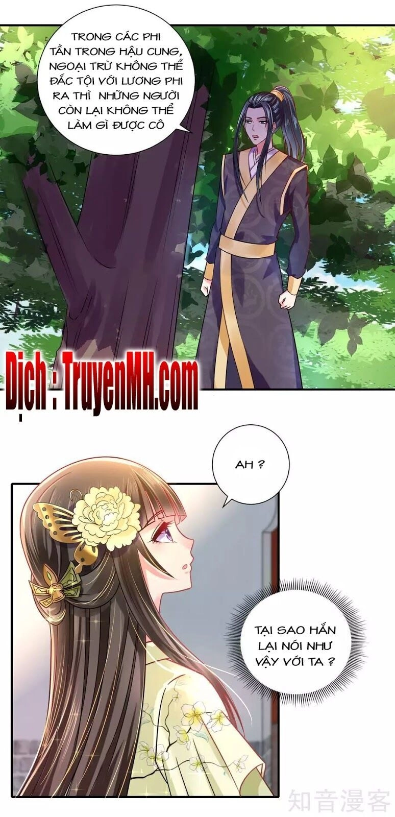 Lãnh Cung Phế Hậu Muốn Nghịch Thiên Chapter 34 - 14