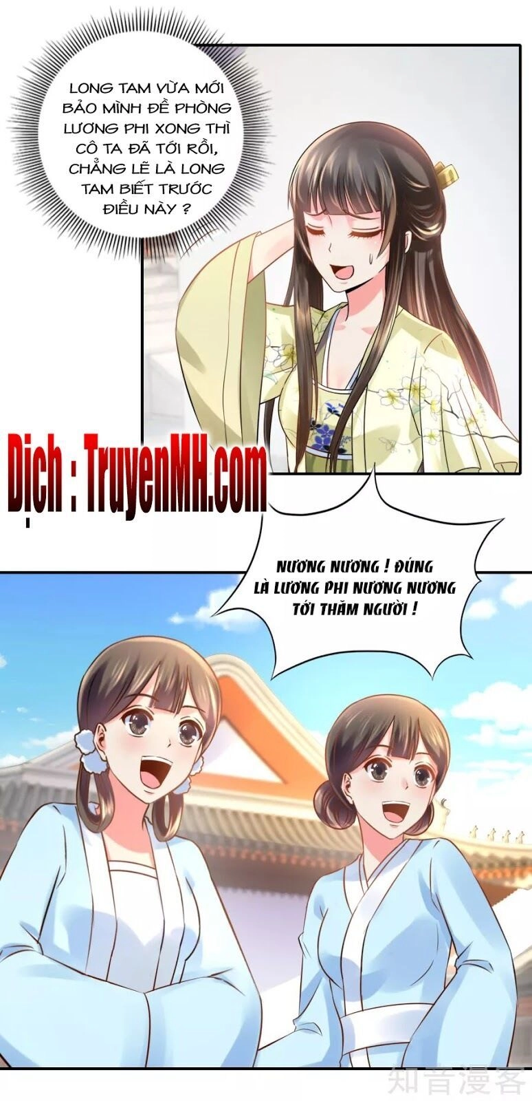 Lãnh Cung Phế Hậu Muốn Nghịch Thiên Chapter 35 - 6