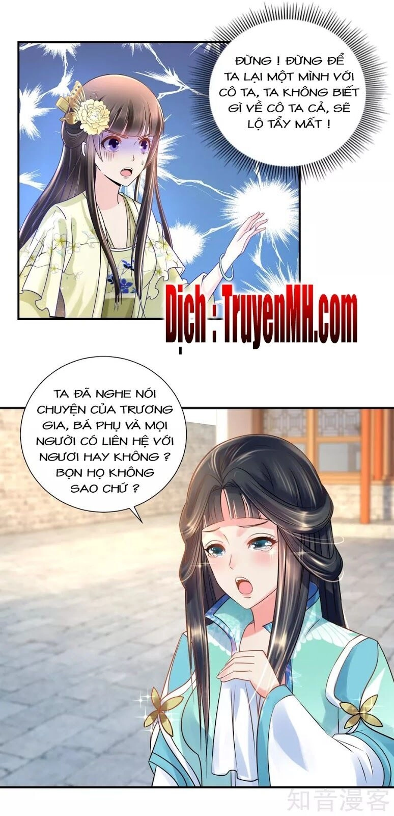 Lãnh Cung Phế Hậu Muốn Nghịch Thiên Chapter 36 - 3