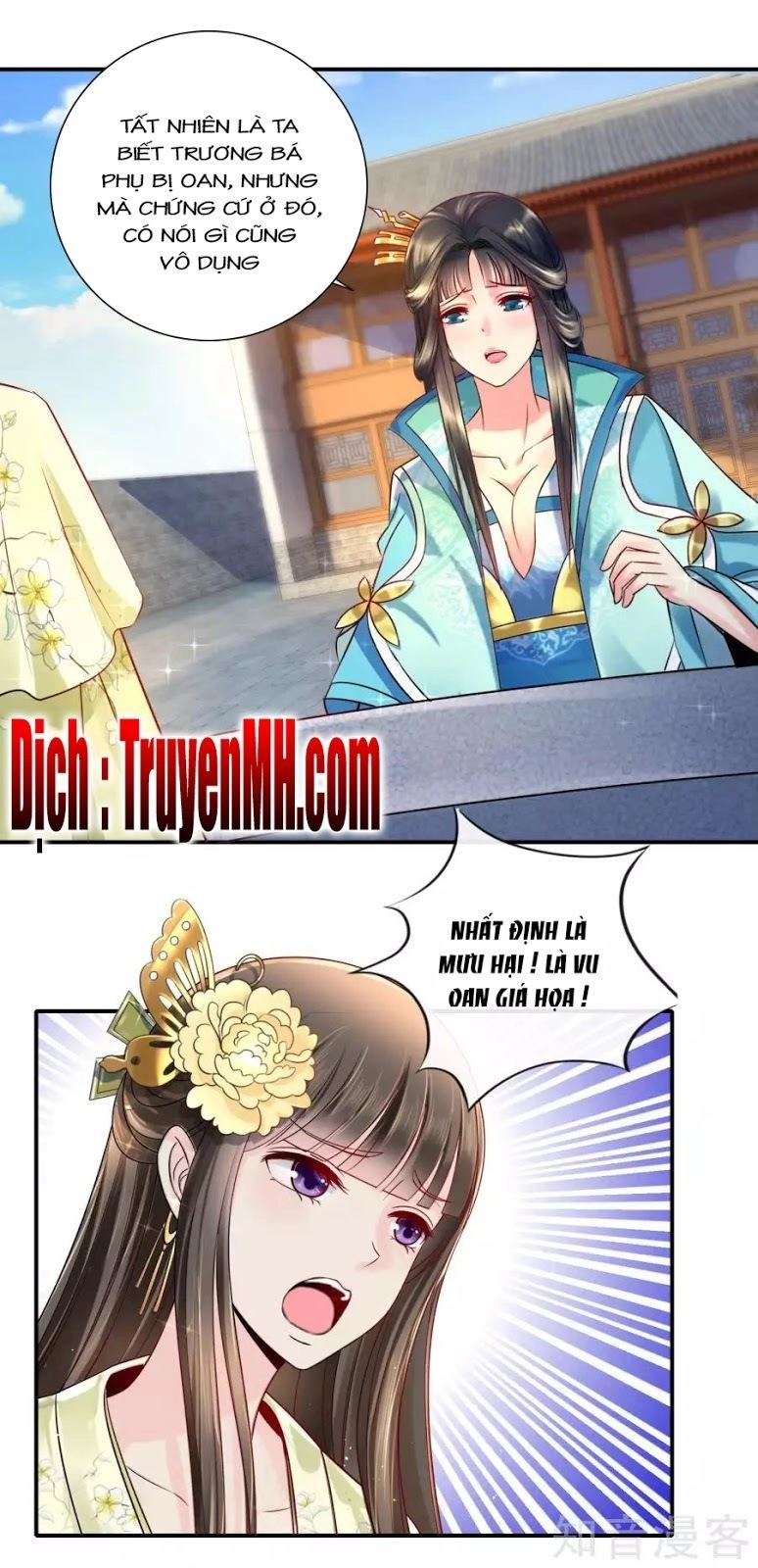 Lãnh Cung Phế Hậu Muốn Nghịch Thiên Chapter 37 - 5