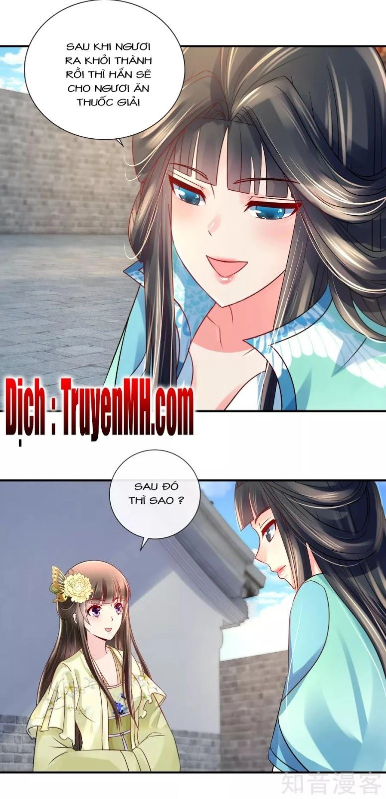 Lãnh Cung Phế Hậu Muốn Nghịch Thiên Chapter 37 - 12