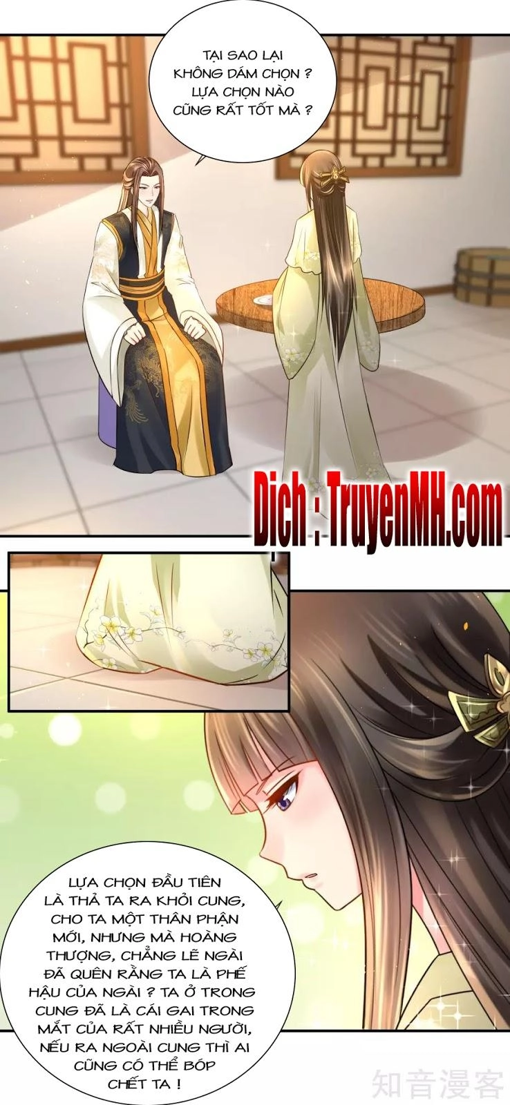 Lãnh Cung Phế Hậu Muốn Nghịch Thiên Chapter 42 - 7