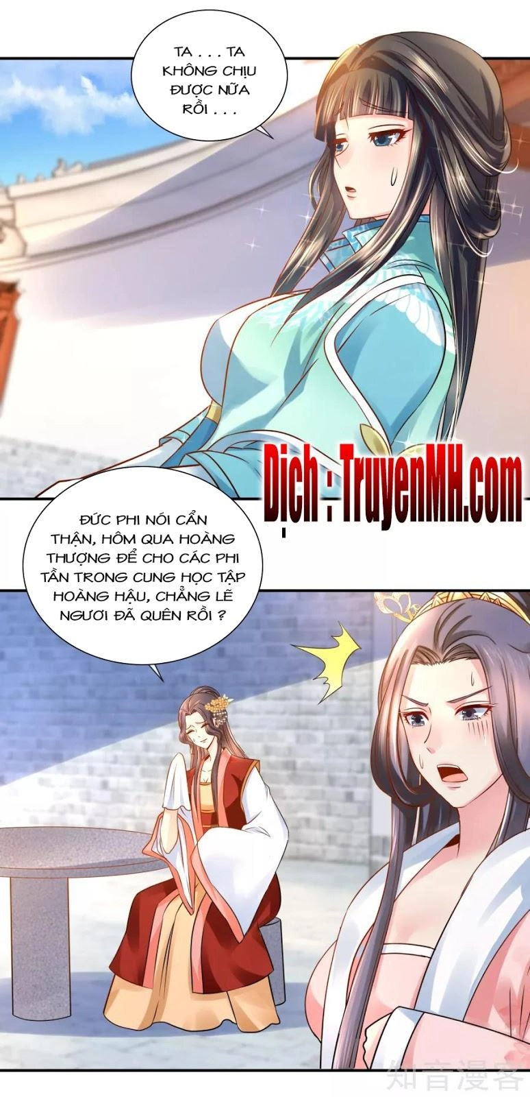 Lãnh Cung Phế Hậu Muốn Nghịch Thiên Chapter 45 - 4