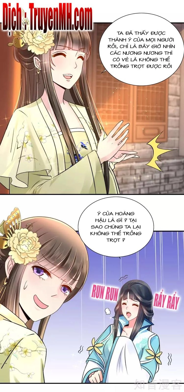 Lãnh Cung Phế Hậu Muốn Nghịch Thiên Chapter 46 - 5