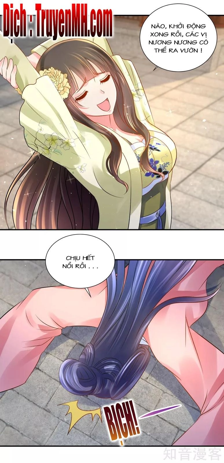 Lãnh Cung Phế Hậu Muốn Nghịch Thiên Chapter 47 - 5