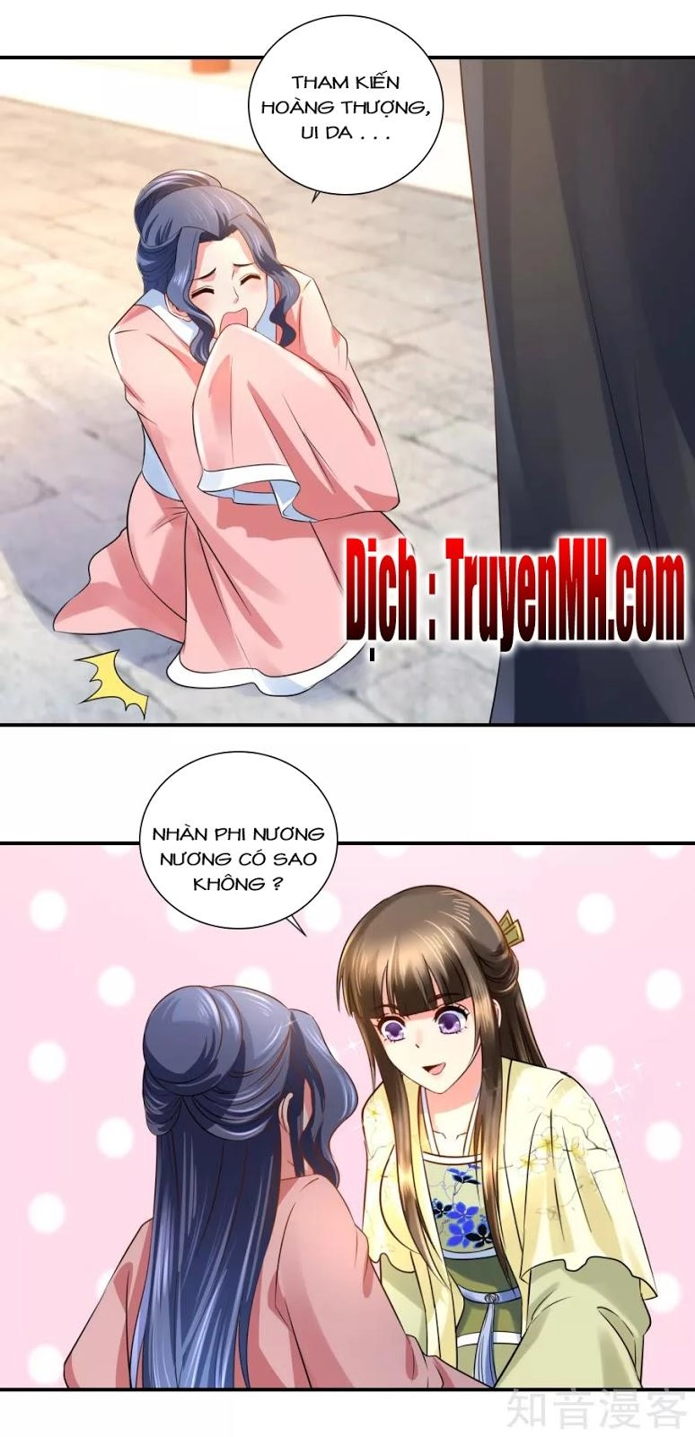 Lãnh Cung Phế Hậu Muốn Nghịch Thiên Chapter 47 - 14