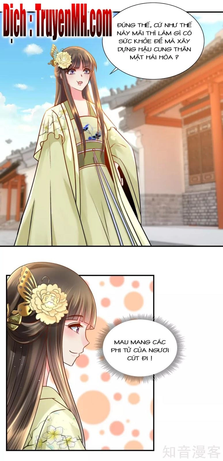 Lãnh Cung Phế Hậu Muốn Nghịch Thiên Chapter 47 - 17