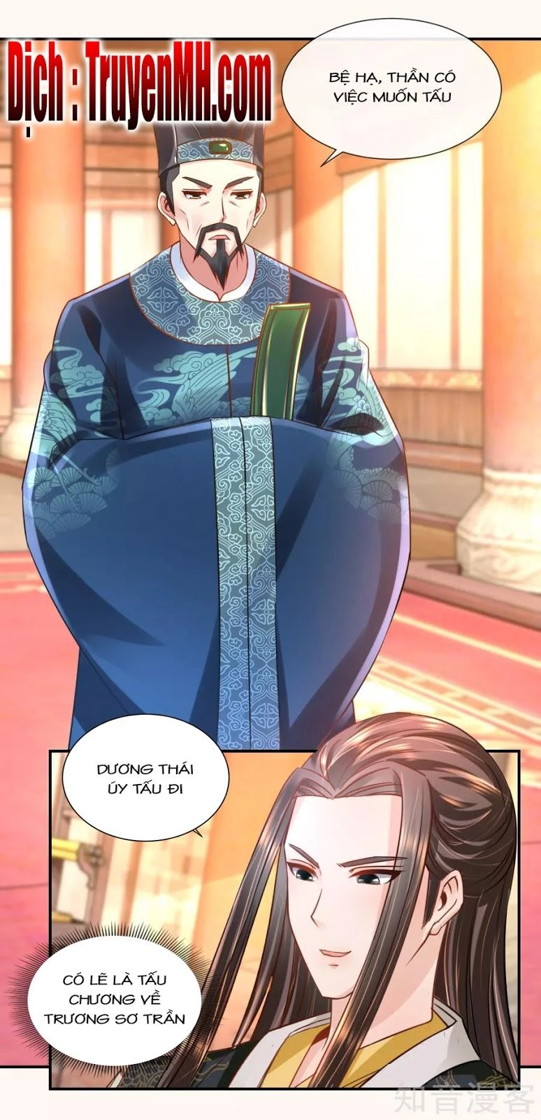 Lãnh Cung Phế Hậu Muốn Nghịch Thiên Chapter 48 - 17