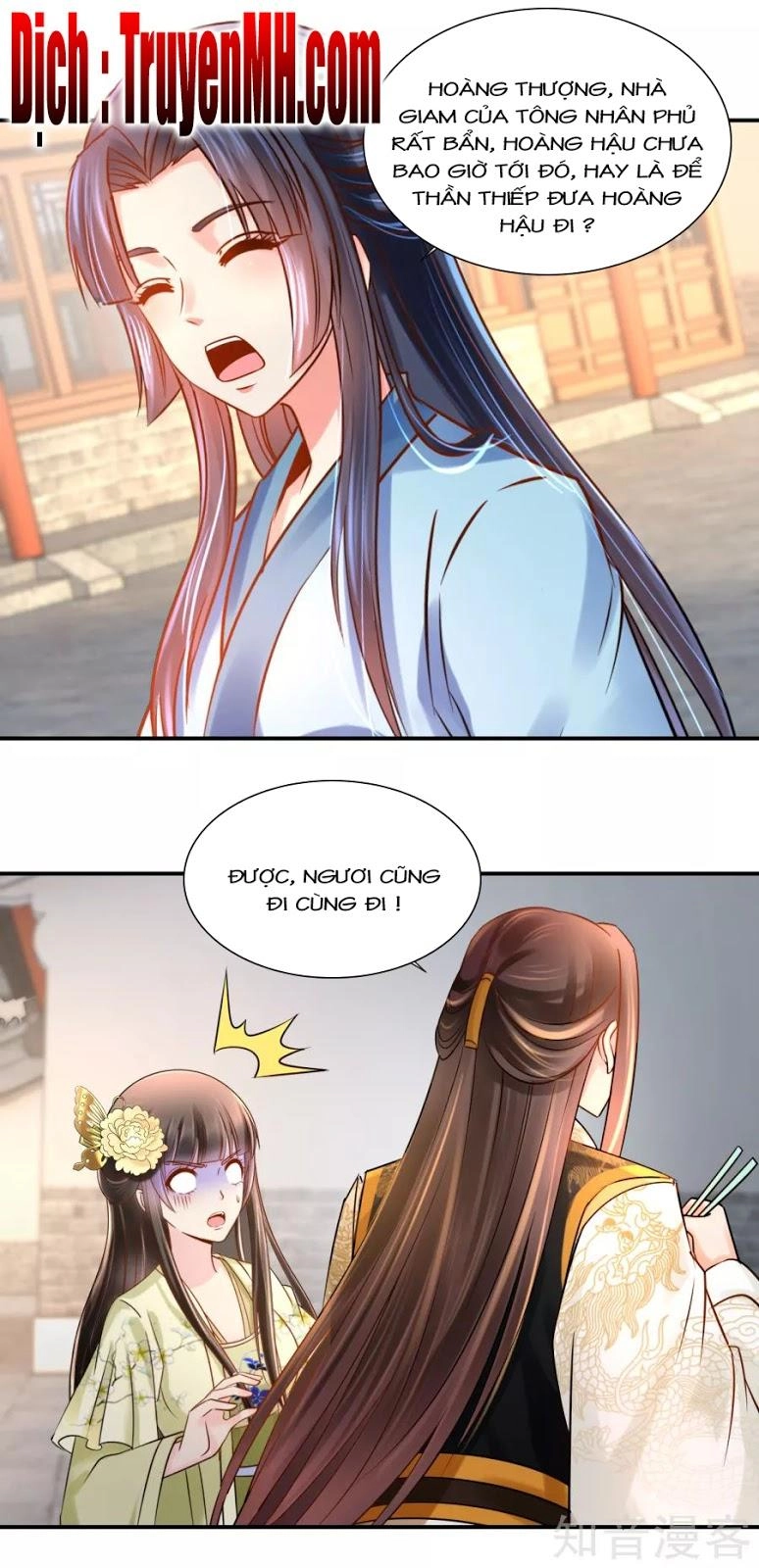 Lãnh Cung Phế Hậu Muốn Nghịch Thiên Chapter 50 - 14