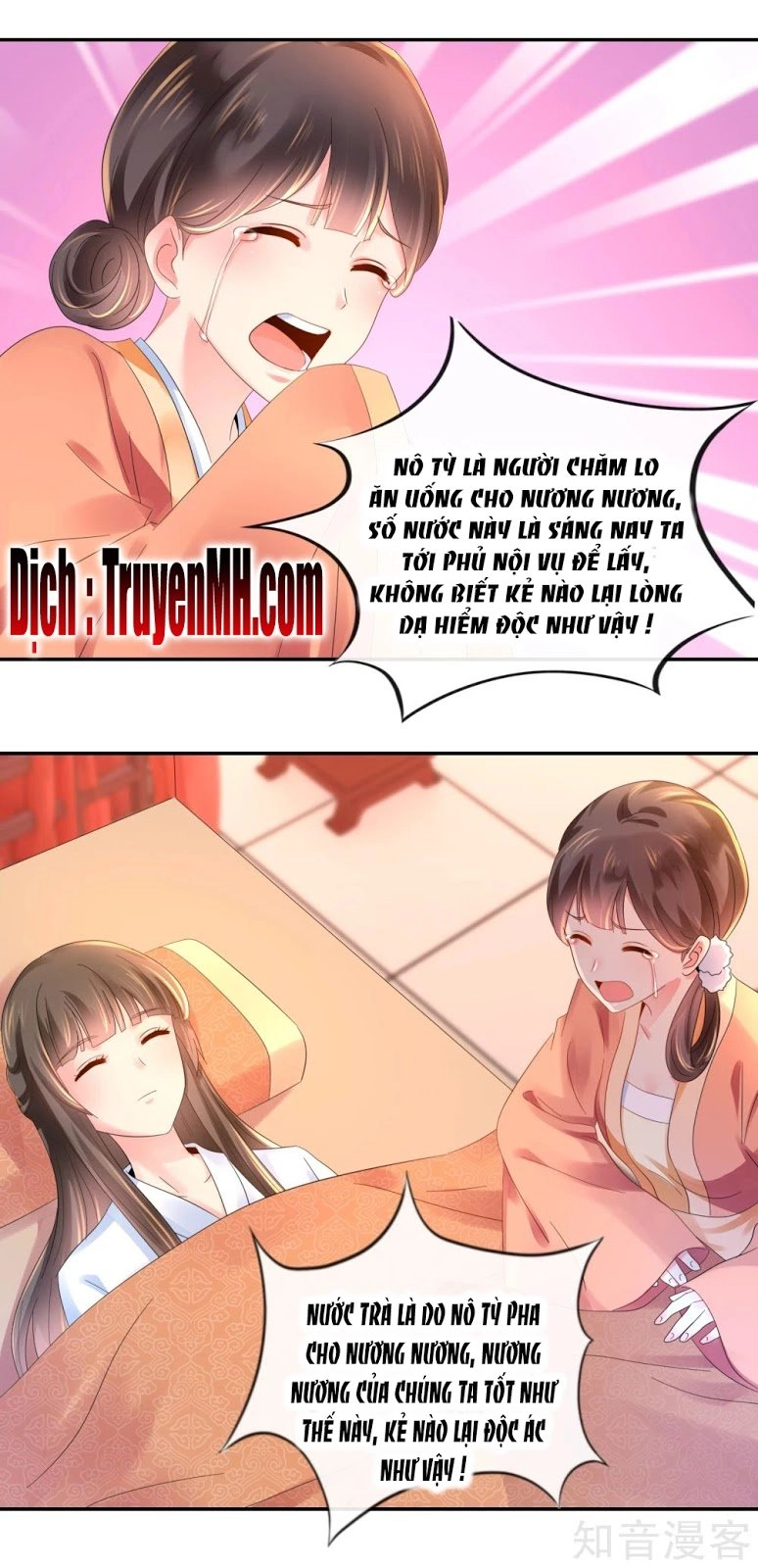 Lãnh Cung Phế Hậu Muốn Nghịch Thiên Chapter 56 - 8