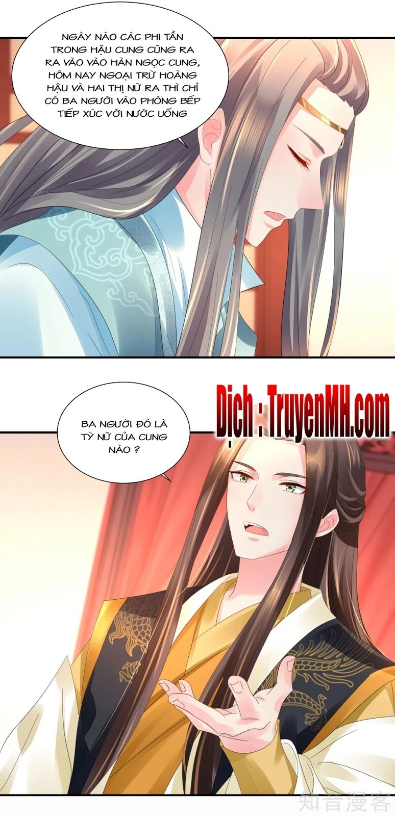 Lãnh Cung Phế Hậu Muốn Nghịch Thiên Chapter 57 - 7
