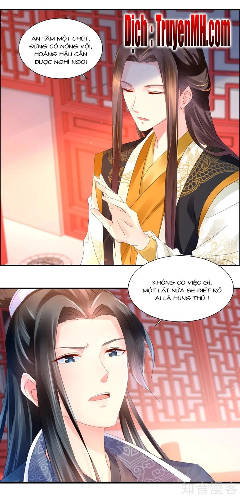 Lãnh Cung Phế Hậu Muốn Nghịch Thiên Chapter 57 - 16