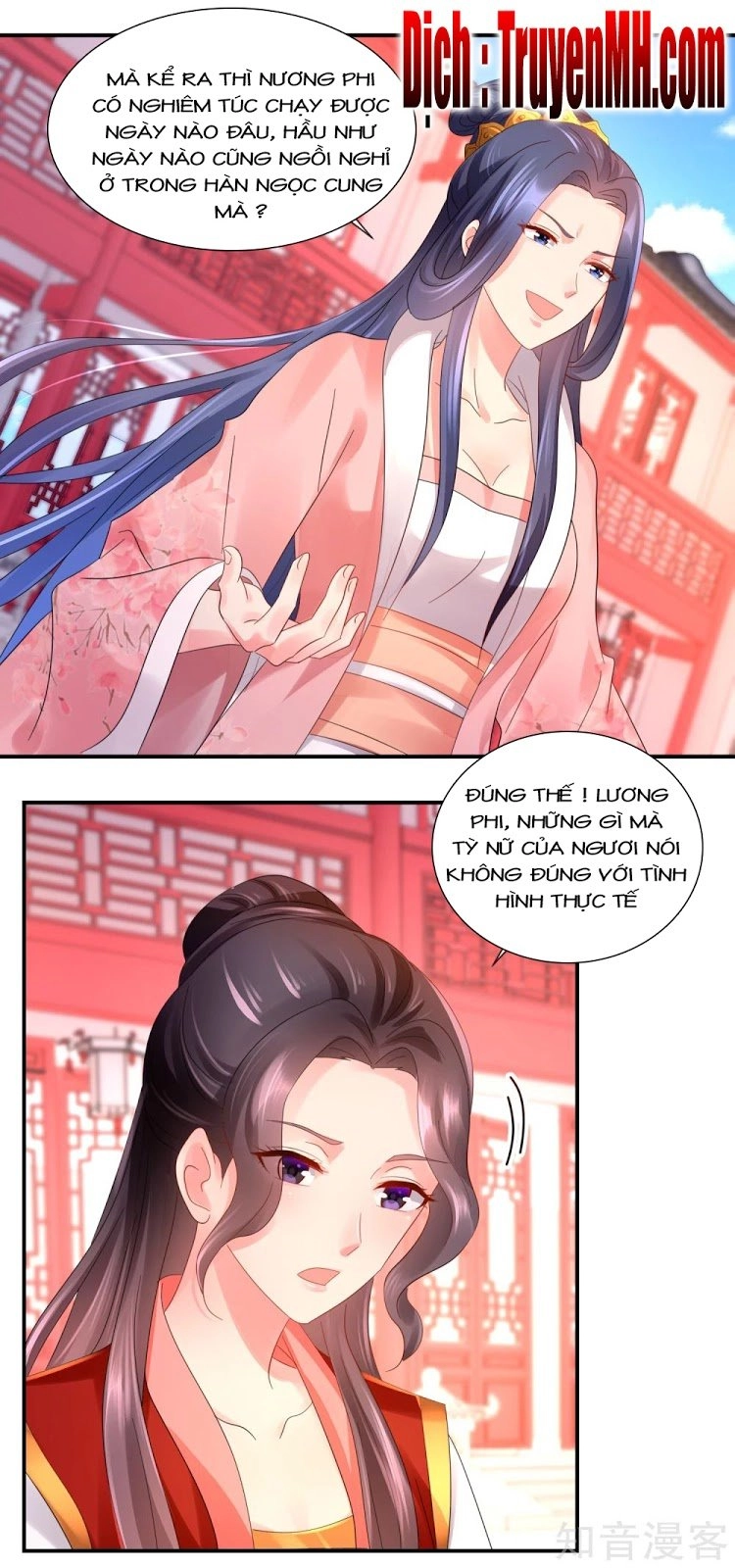 Lãnh Cung Phế Hậu Muốn Nghịch Thiên Chapter 59 - 6