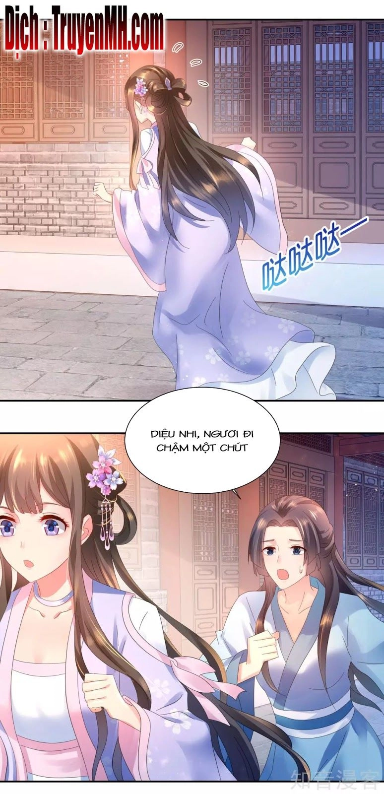 Lãnh Cung Phế Hậu Muốn Nghịch Thiên Chapter 61 - 2