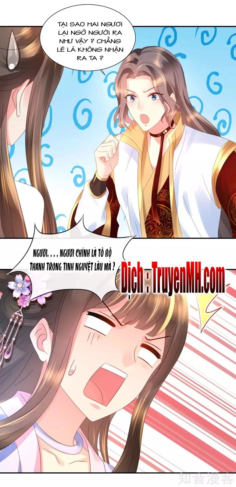 Lãnh Cung Phế Hậu Muốn Nghịch Thiên Chapter 62 - 6