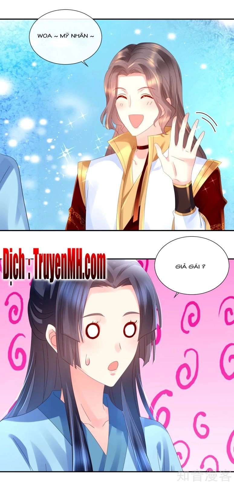 Lãnh Cung Phế Hậu Muốn Nghịch Thiên Chapter 62 - 12