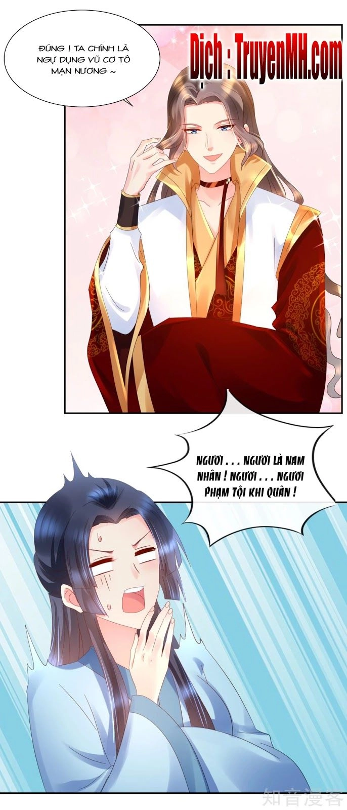 Lãnh Cung Phế Hậu Muốn Nghịch Thiên Chapter 63 - 3