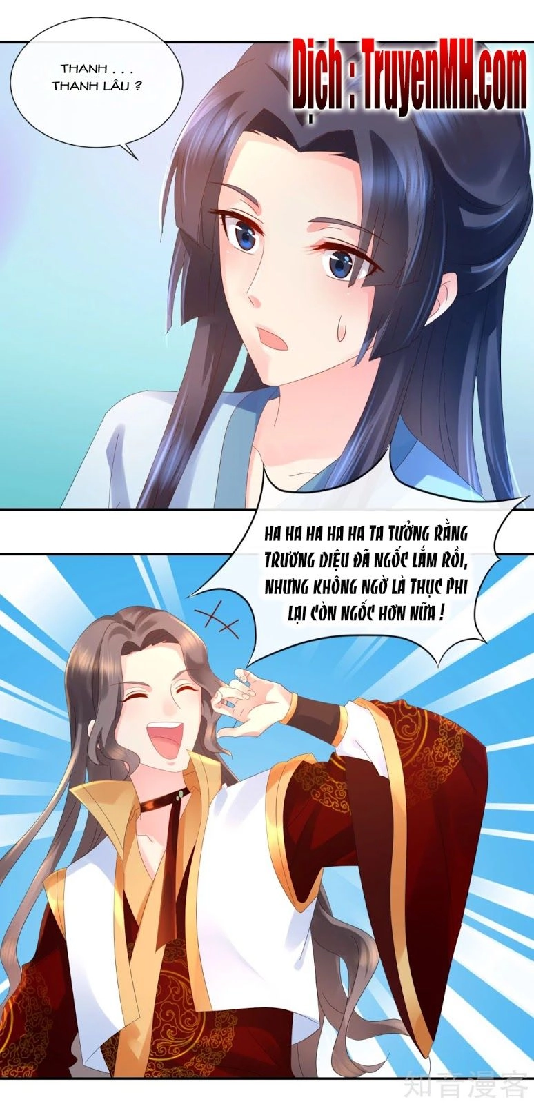 Lãnh Cung Phế Hậu Muốn Nghịch Thiên Chapter 63 - 5