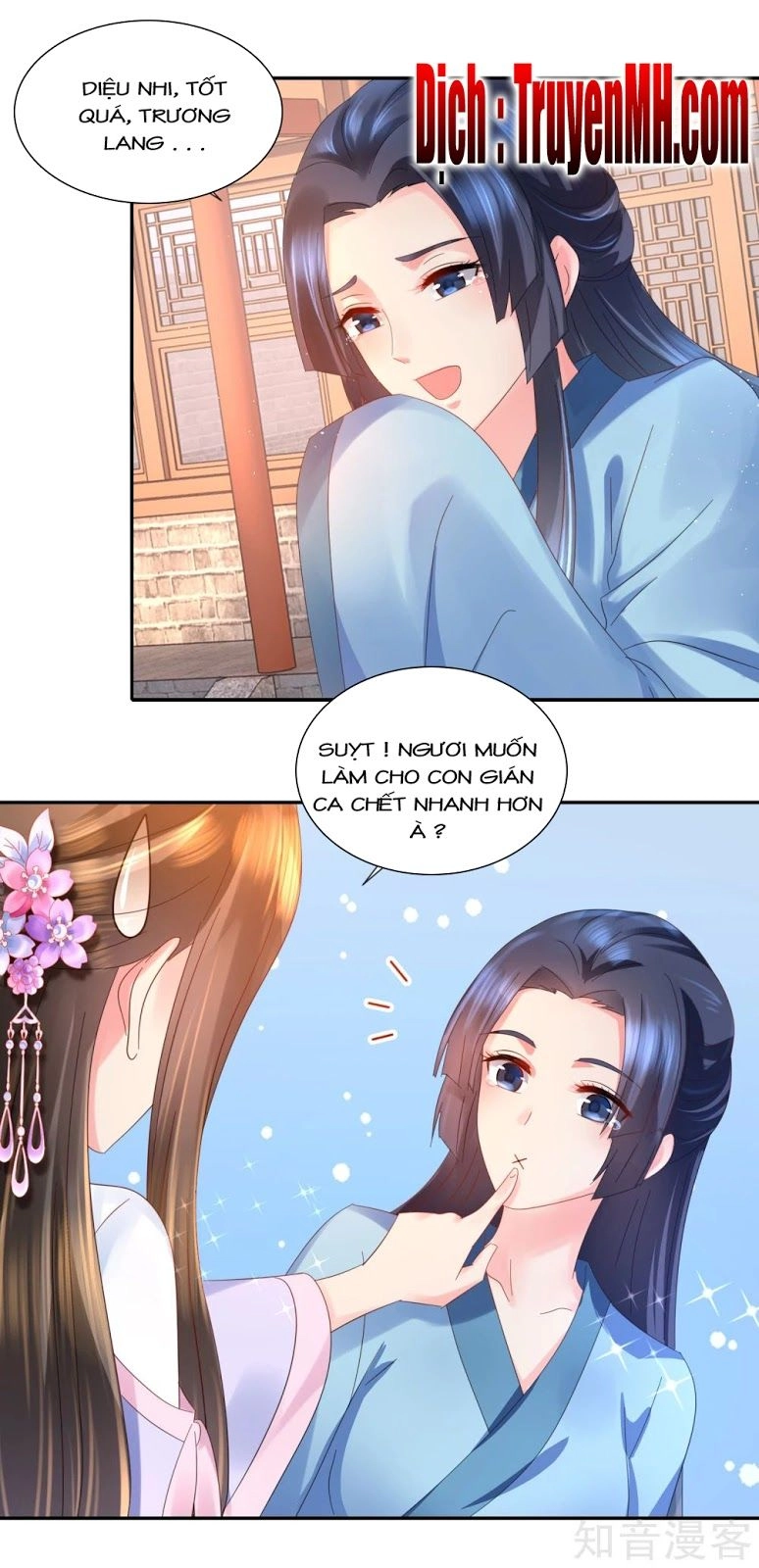 Lãnh Cung Phế Hậu Muốn Nghịch Thiên Chapter 64 - 3