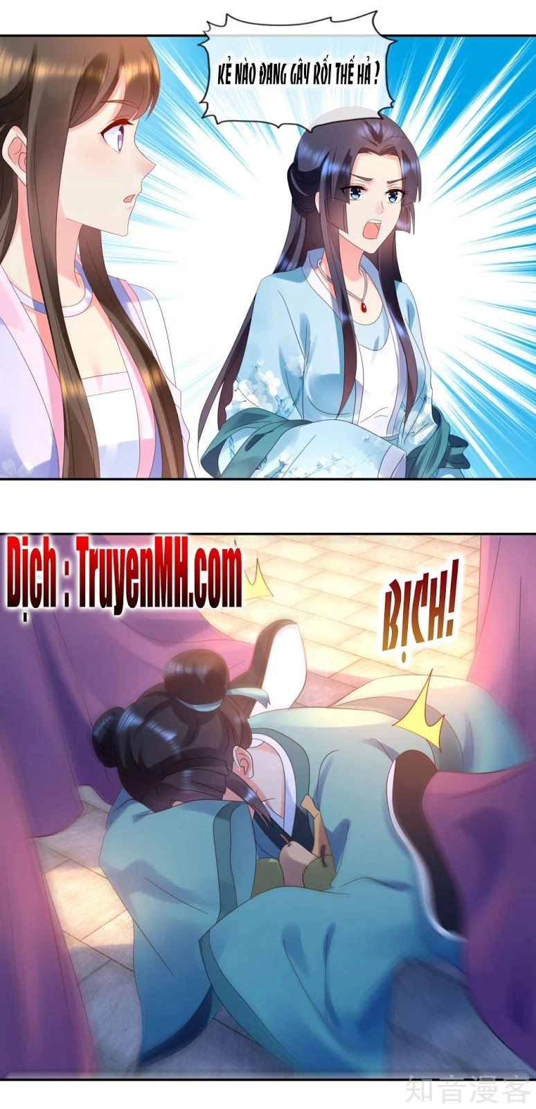 Lãnh Cung Phế Hậu Muốn Nghịch Thiên Chapter 66 - 10