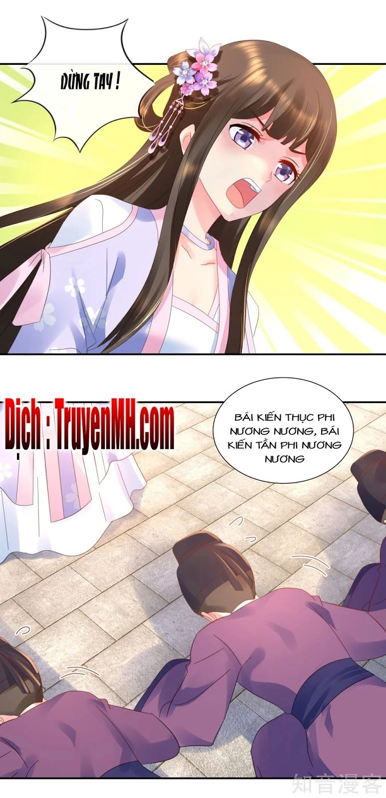 Lãnh Cung Phế Hậu Muốn Nghịch Thiên Chapter 66 - 11