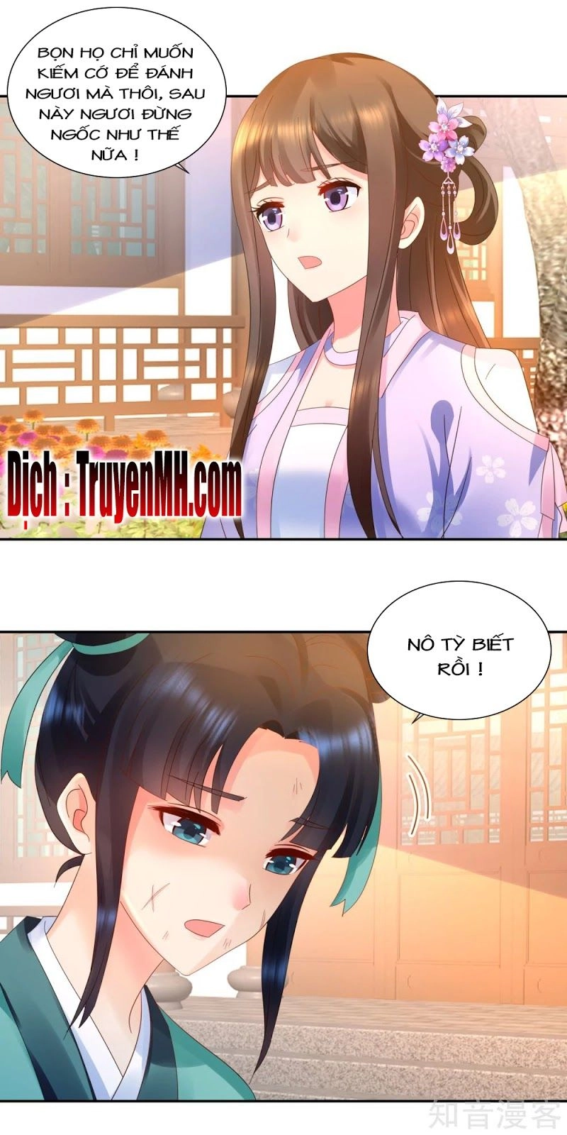 Lãnh Cung Phế Hậu Muốn Nghịch Thiên Chapter 67 - 12