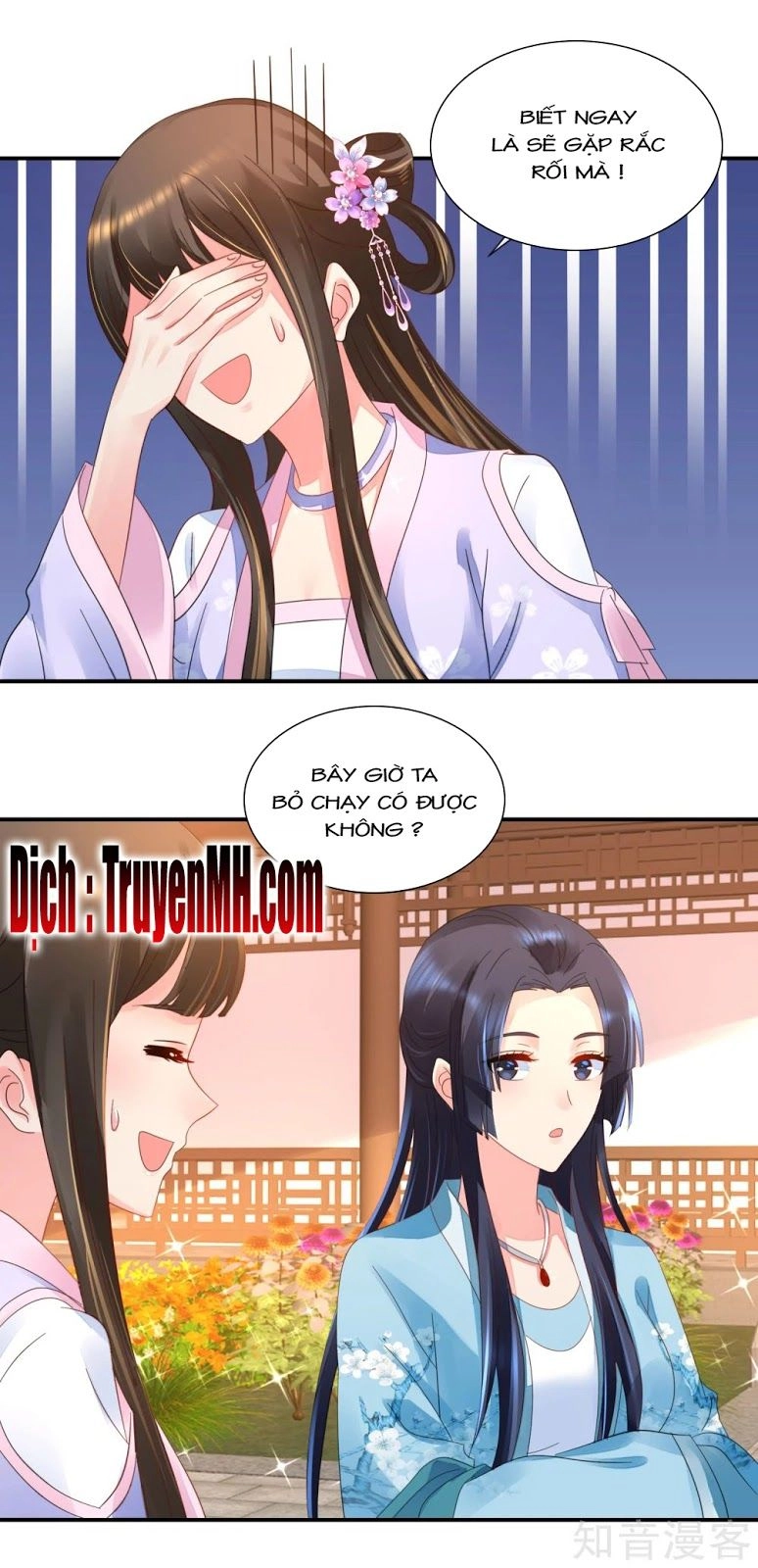 Lãnh Cung Phế Hậu Muốn Nghịch Thiên Chapter 68 - 12