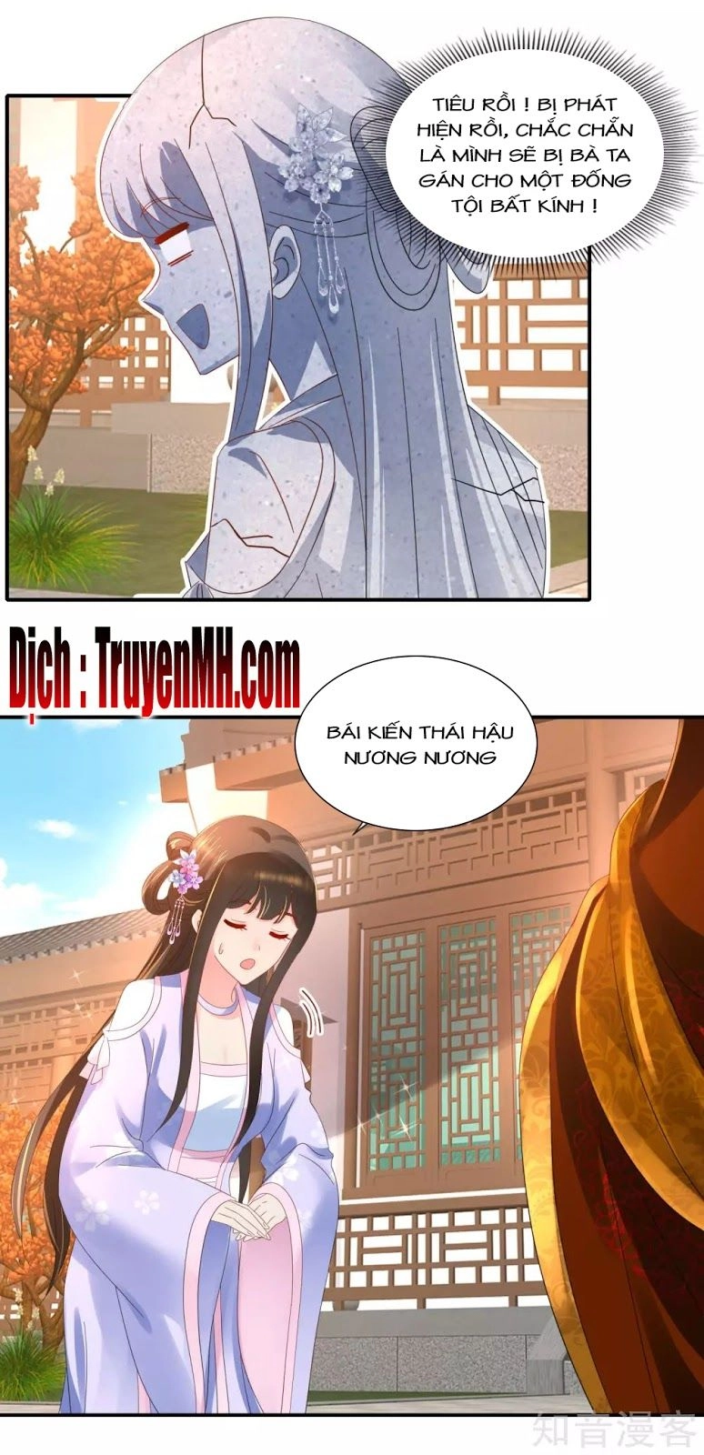 Lãnh Cung Phế Hậu Muốn Nghịch Thiên Chapter 69 - 2