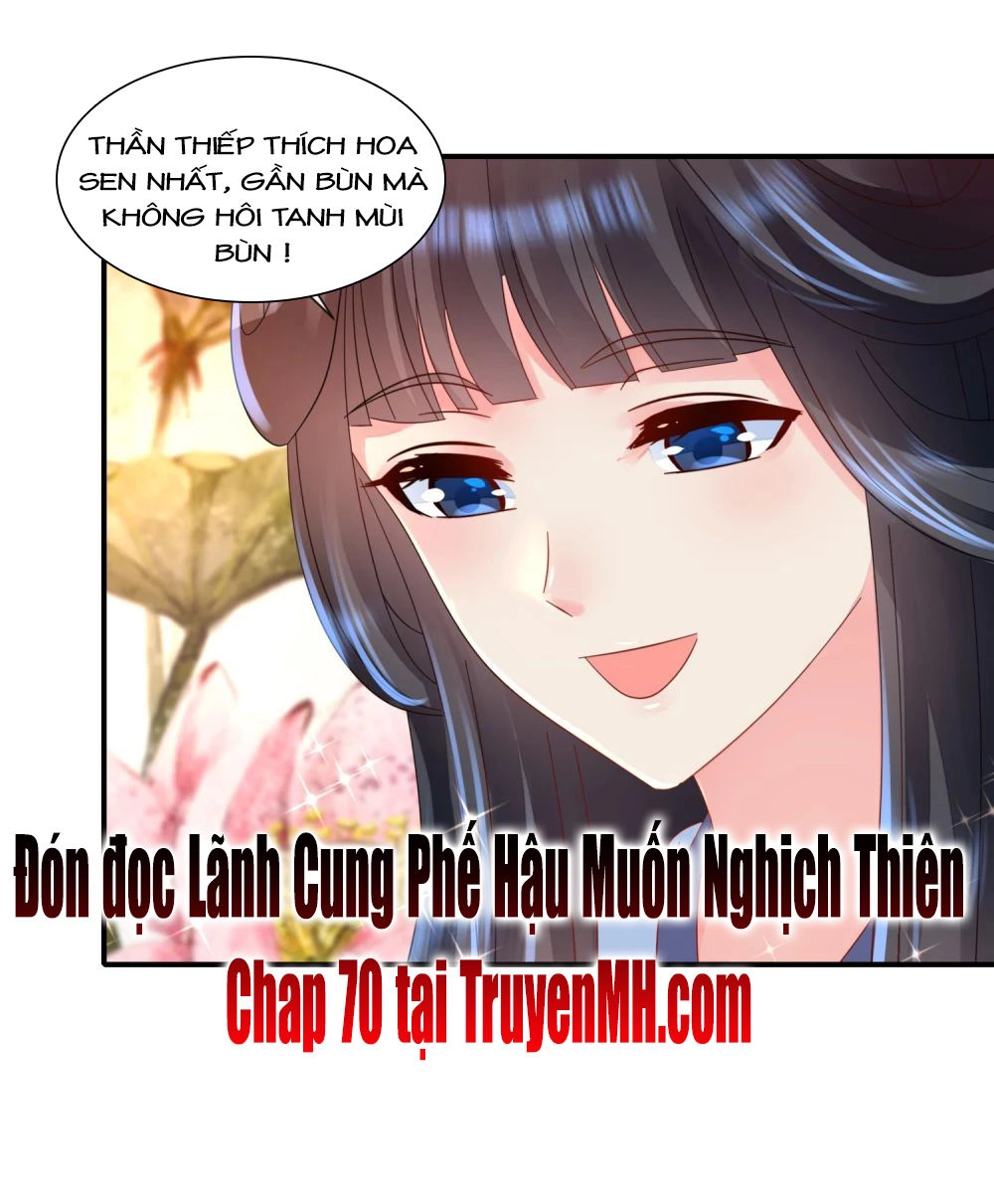 Lãnh Cung Phế Hậu Muốn Nghịch Thiên Chapter 69 - 12