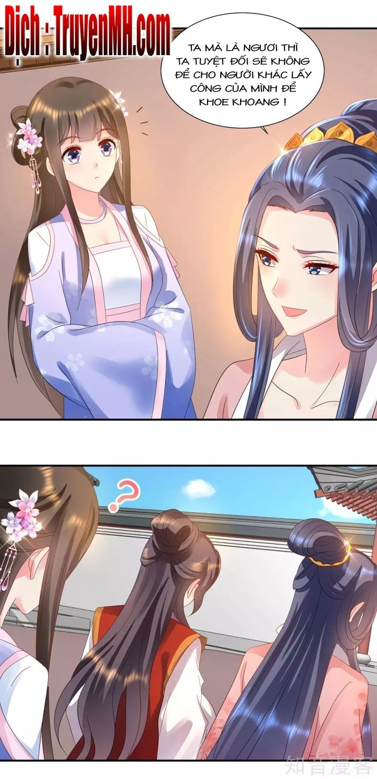 Lãnh Cung Phế Hậu Muốn Nghịch Thiên Chapter 73 - 4