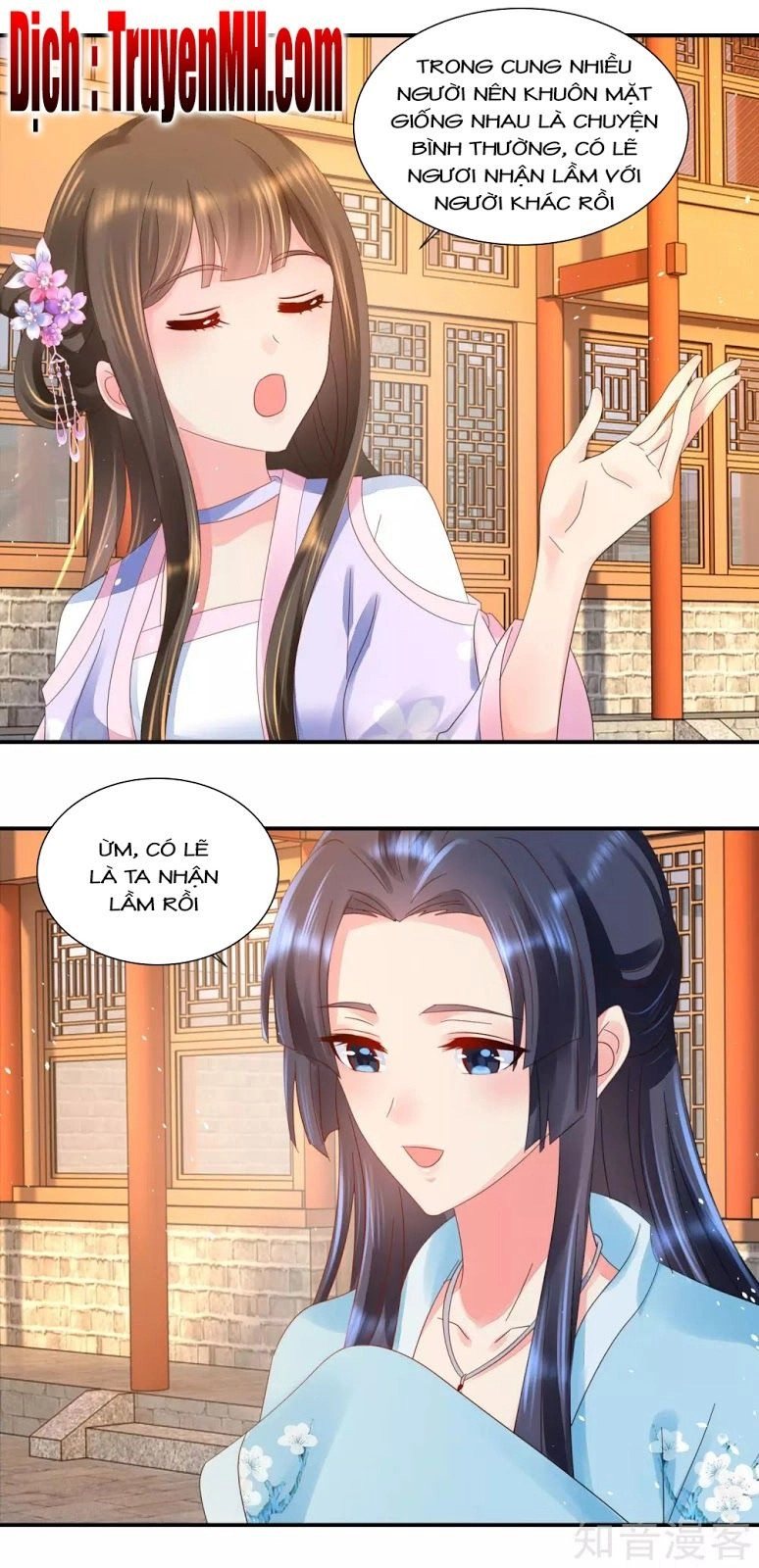 Lãnh Cung Phế Hậu Muốn Nghịch Thiên Chapter 73 - 10