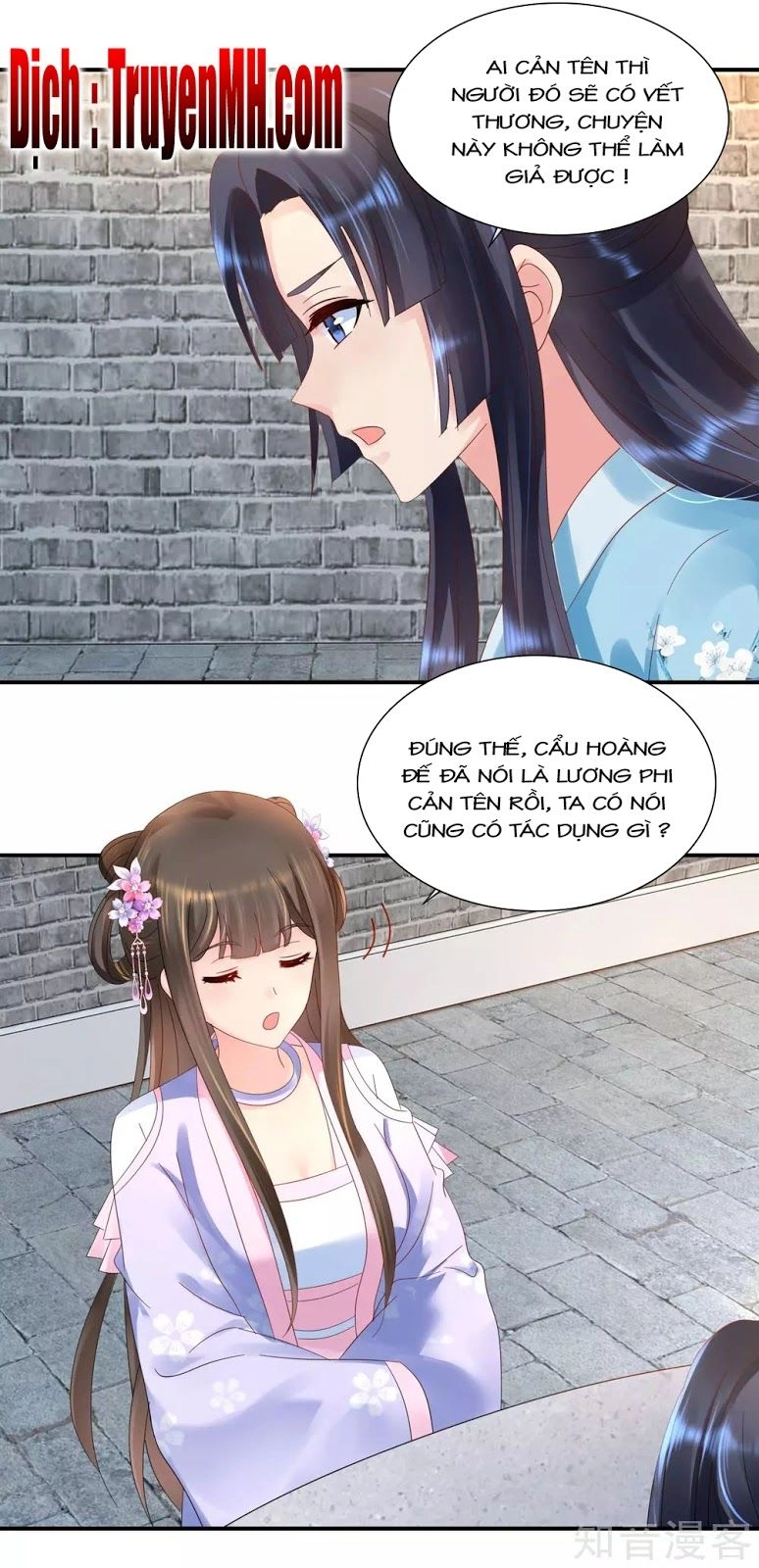 Lãnh Cung Phế Hậu Muốn Nghịch Thiên Chapter 74 - 11