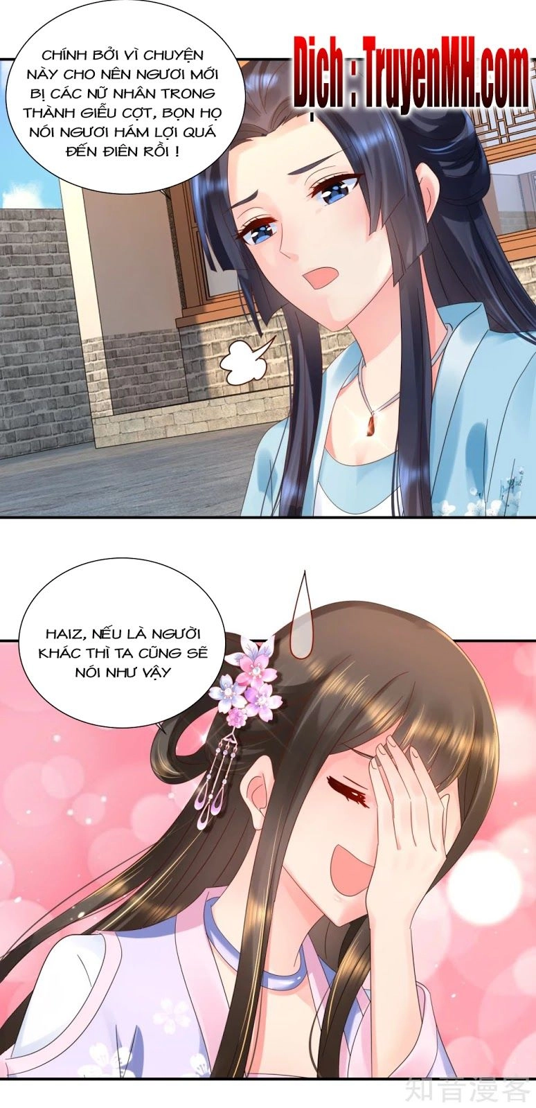 Lãnh Cung Phế Hậu Muốn Nghịch Thiên Chapter 74 - 12