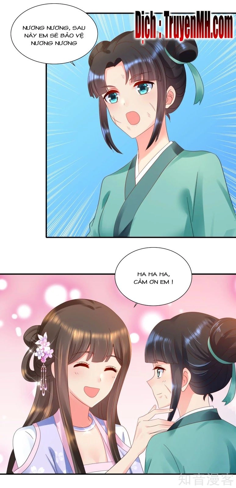 Lãnh Cung Phế Hậu Muốn Nghịch Thiên Chapter 76 - 6