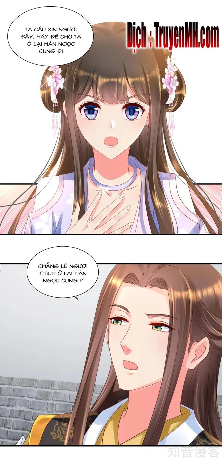 Lãnh Cung Phế Hậu Muốn Nghịch Thiên Chapter 77 - 11