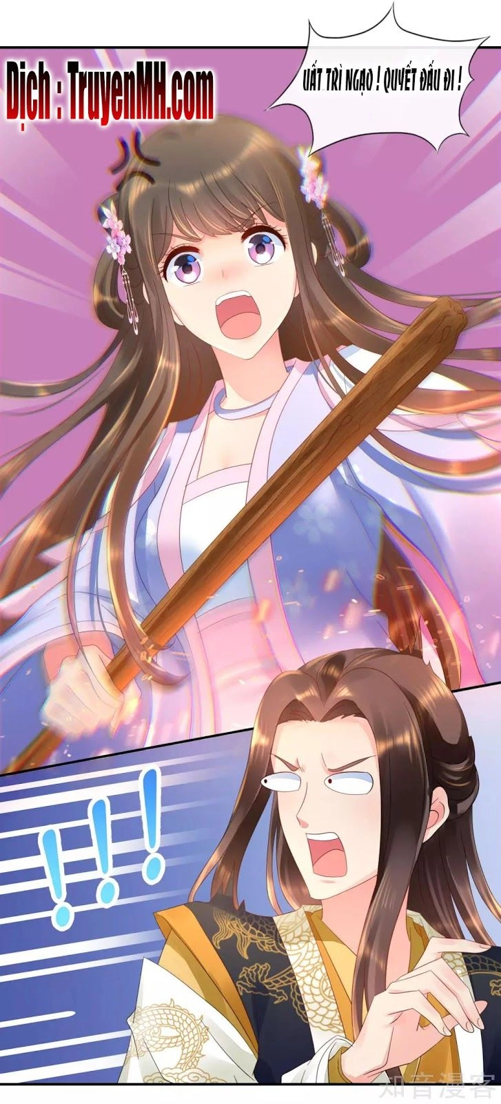 Lãnh Cung Phế Hậu Muốn Nghịch Thiên Chapter 78 - 8