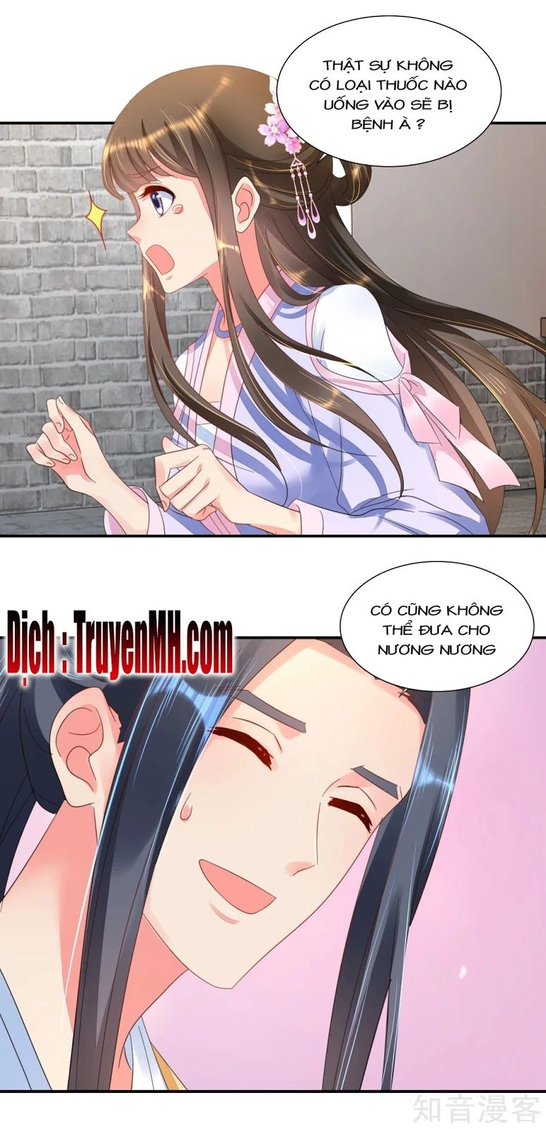 Lãnh Cung Phế Hậu Muốn Nghịch Thiên Chapter 80 - 12