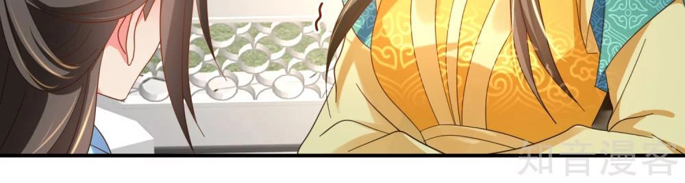 Lãnh Cung Phế Hậu Muốn Nghịch Thiên Chapter 88 - 23