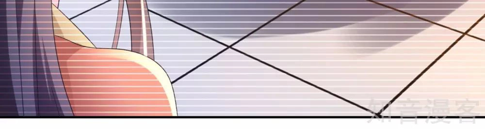 Lãnh Cung Phế Hậu Muốn Nghịch Thiên Chapter 89 - 5