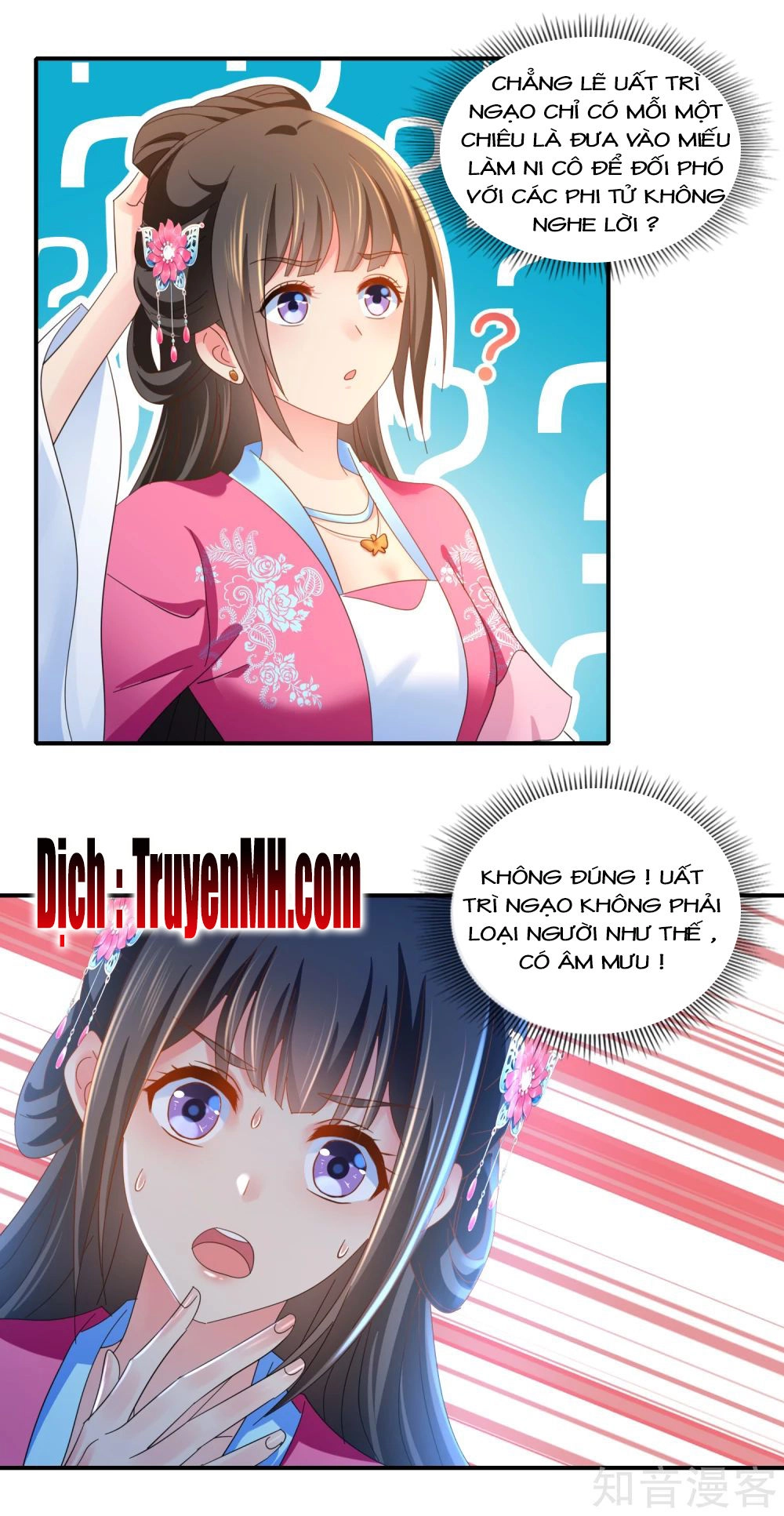 Lãnh Cung Phế Hậu Muốn Nghịch Thiên Chapter 89 - 6